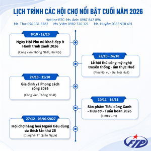 LỊCH TRÌNH CUỐI NĂM 2026 FTP