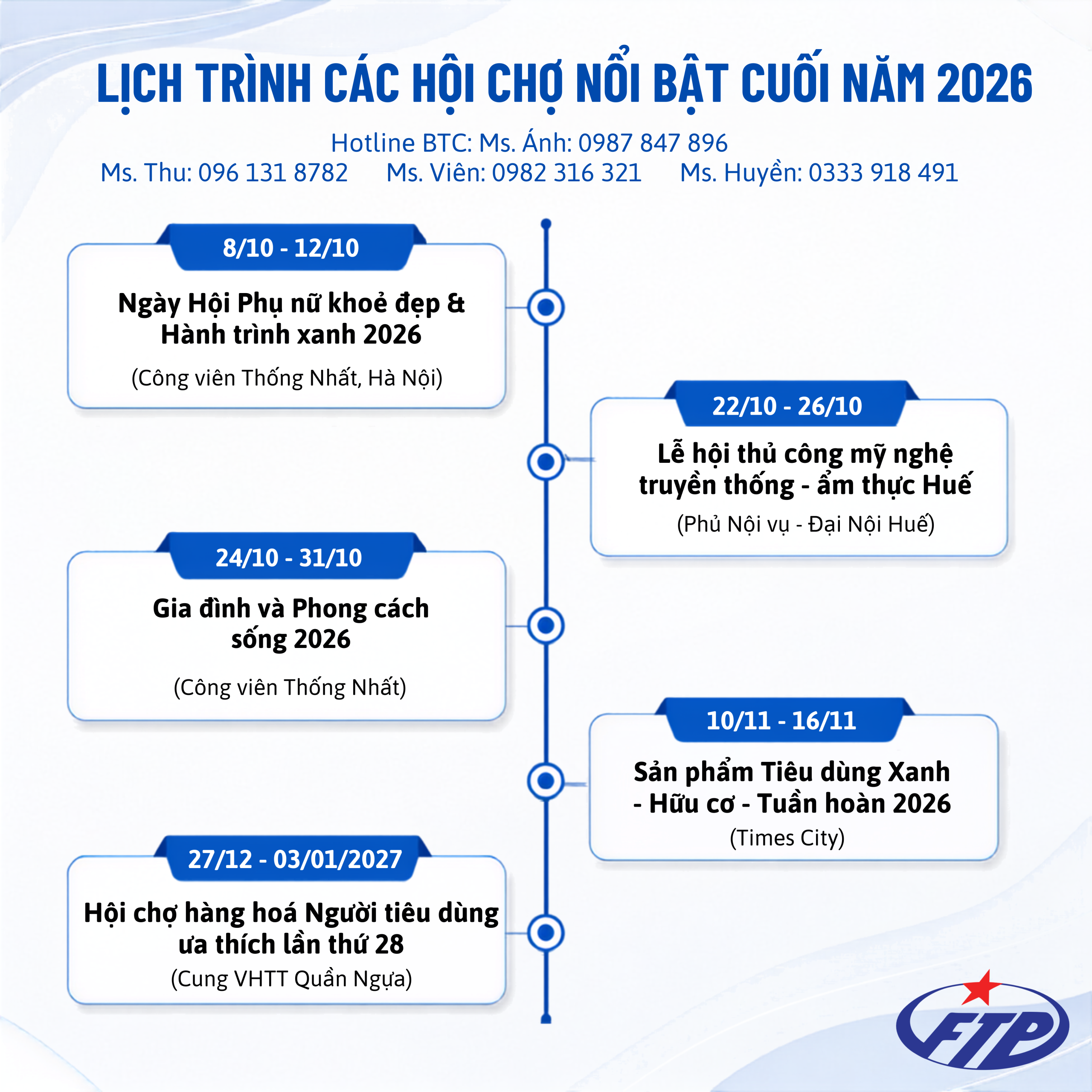 LỊCH TRÌNH CUỐI NĂM 2026 FTP